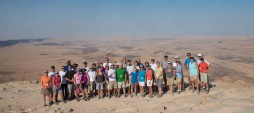 Day 3 – Masada