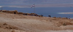 Day 3 – Along the Dead Sea